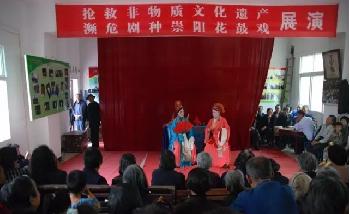 花鼓戏3.jpg