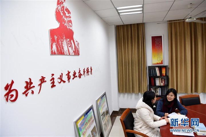 （新华全媒头条·图文互动）（3）凝心铸师魂 立德育新人——以习近平同志为核心的党中央关心教师队伍建设纪实