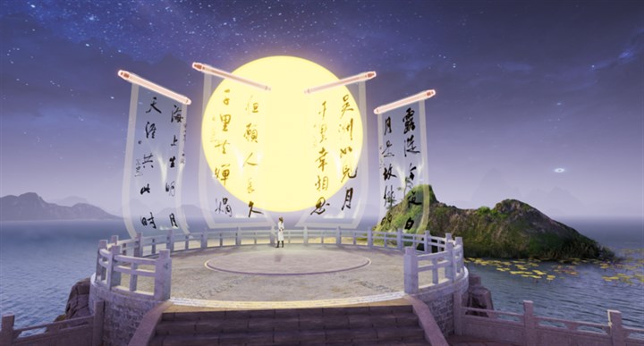 央博中秋云诗会诗月台（夜晚）