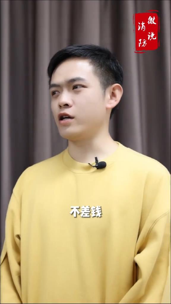 不要随意围观火灾事故现场