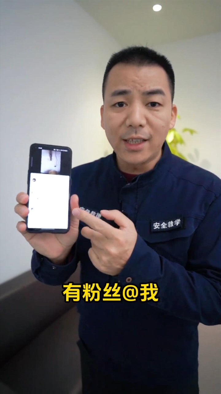 插座起火怎么办？