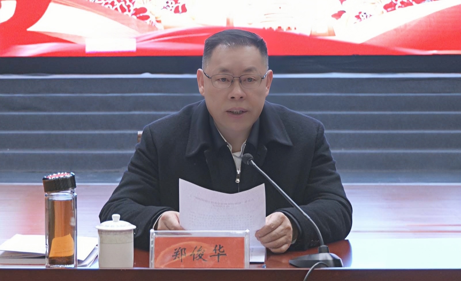 正在上传...