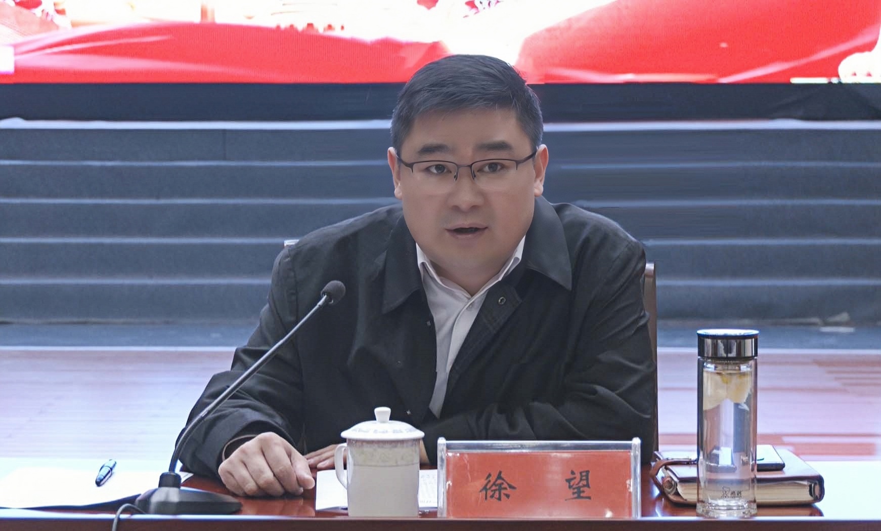 正在上传...
