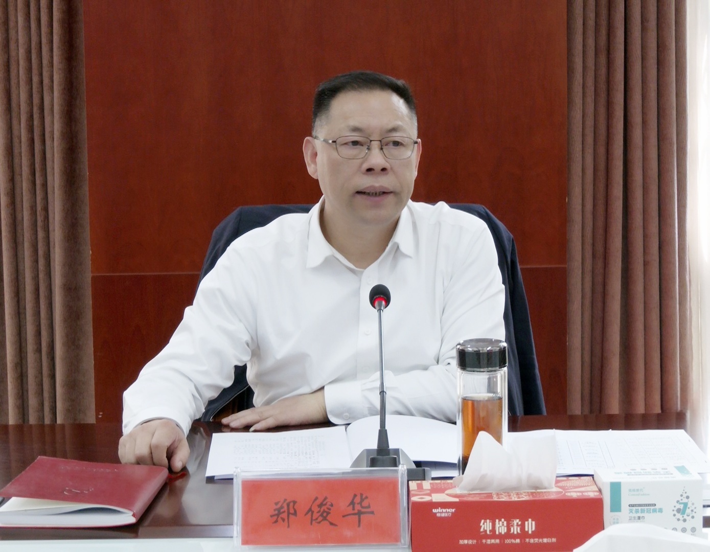 正在上传...