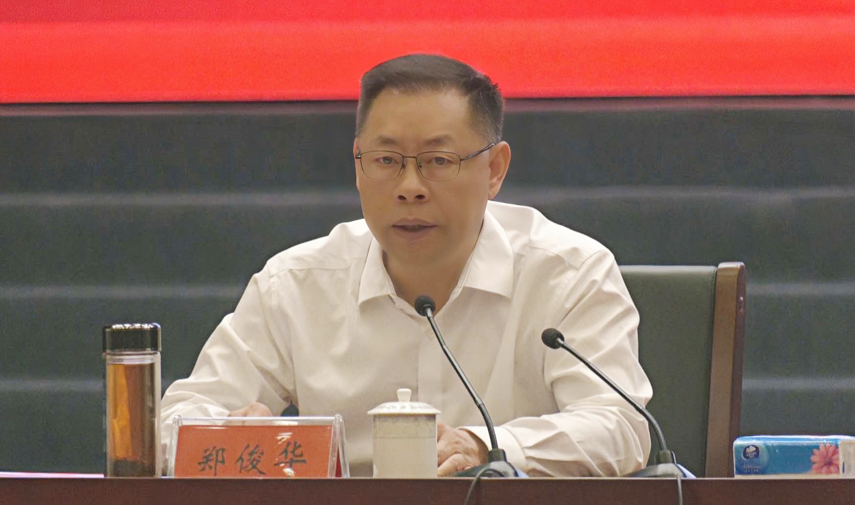 正在上传...