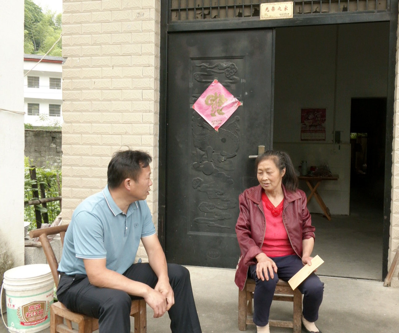 正在上传...