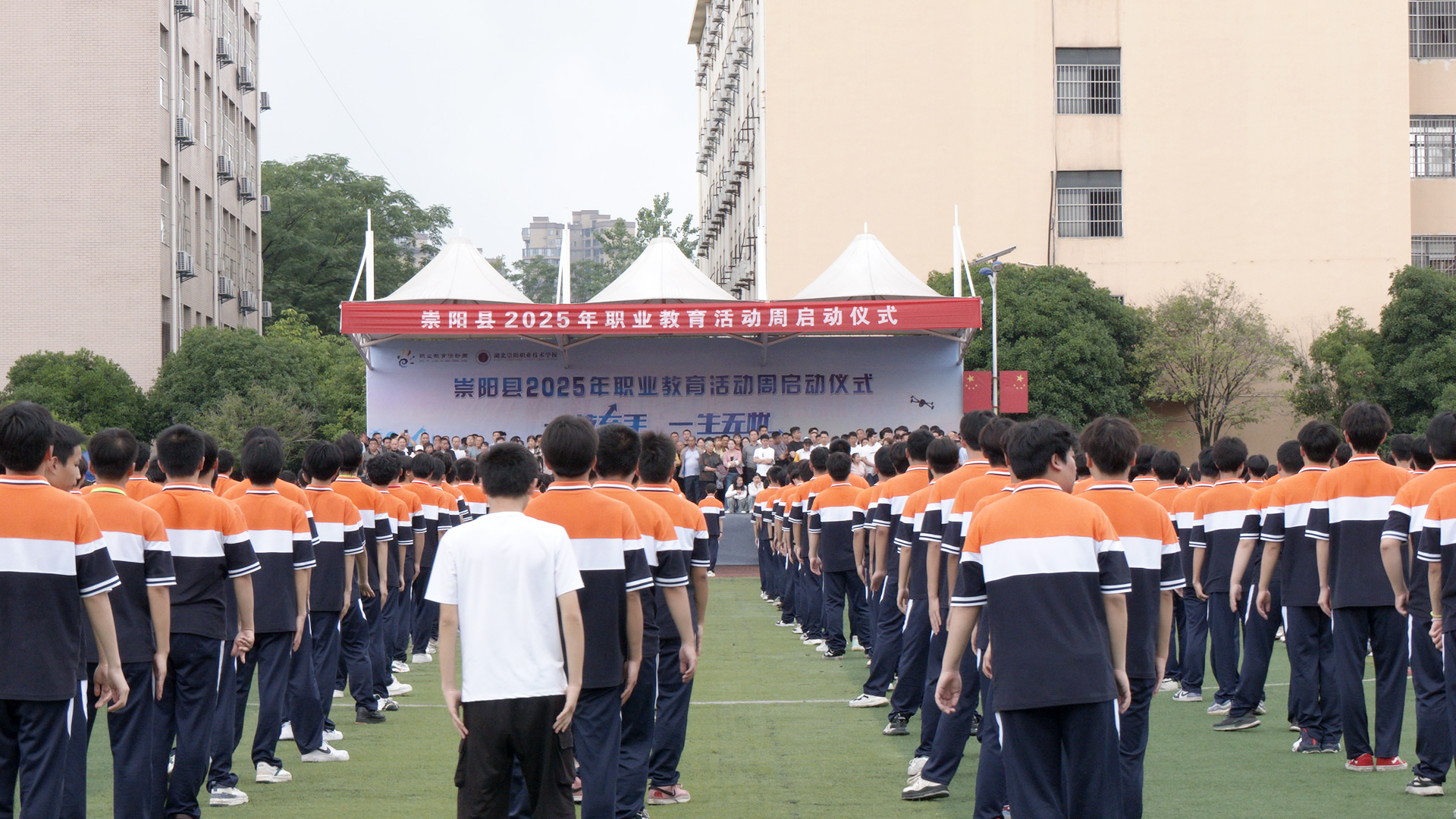 正在上传...