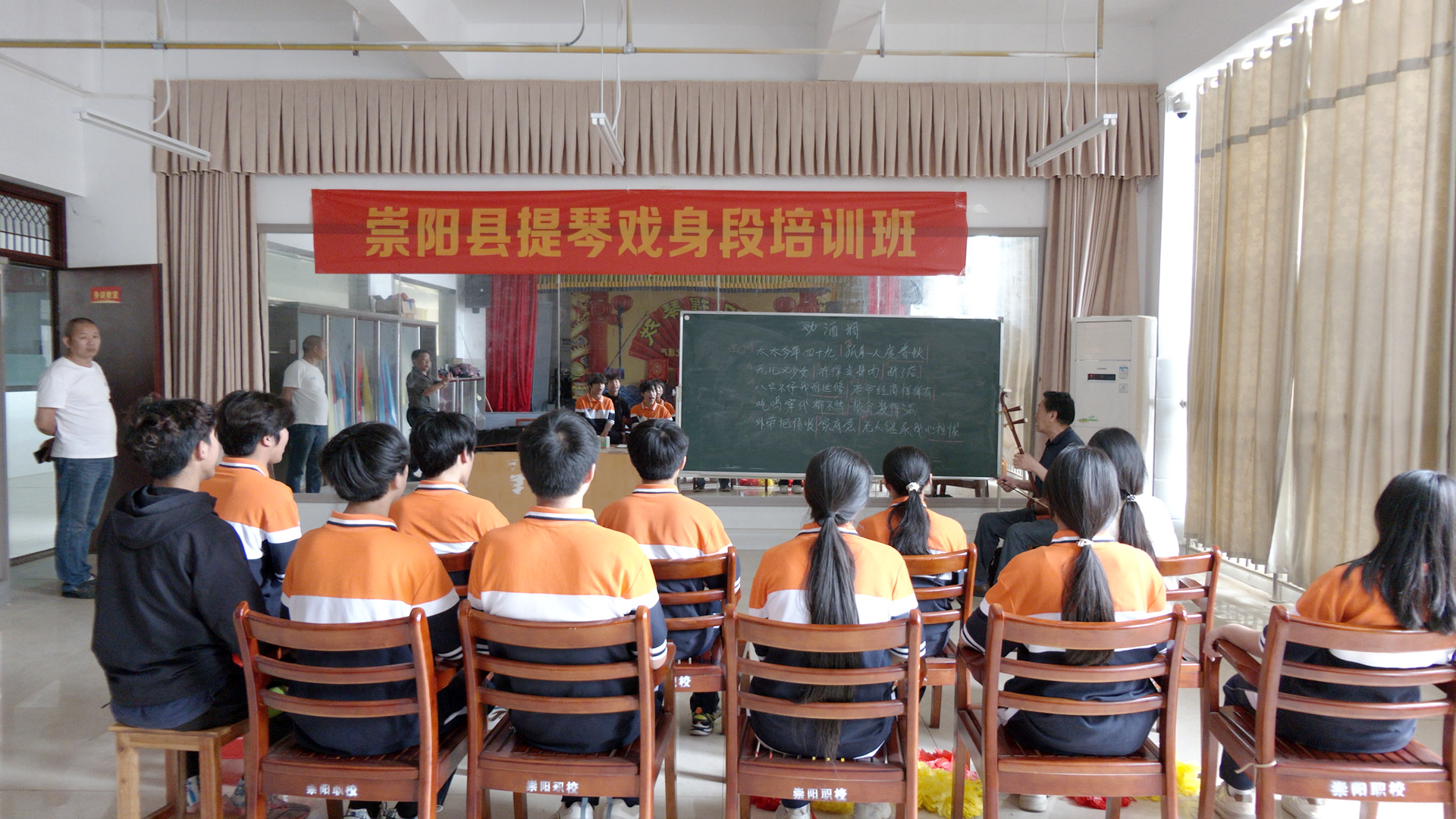 正在上传...