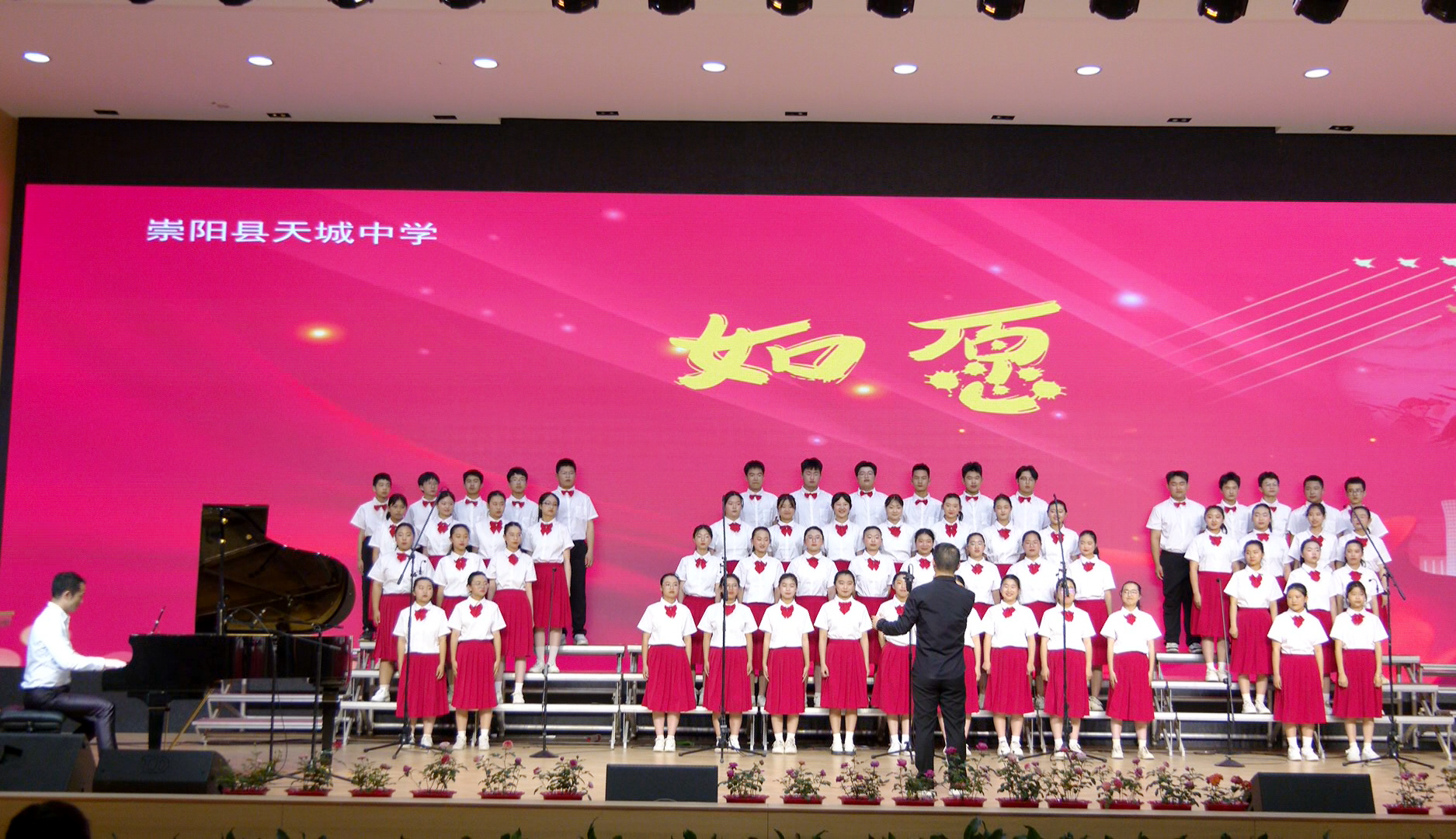 正在上传...